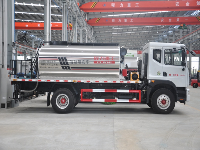 東風(fēng)7-8噸瀝青灑布車