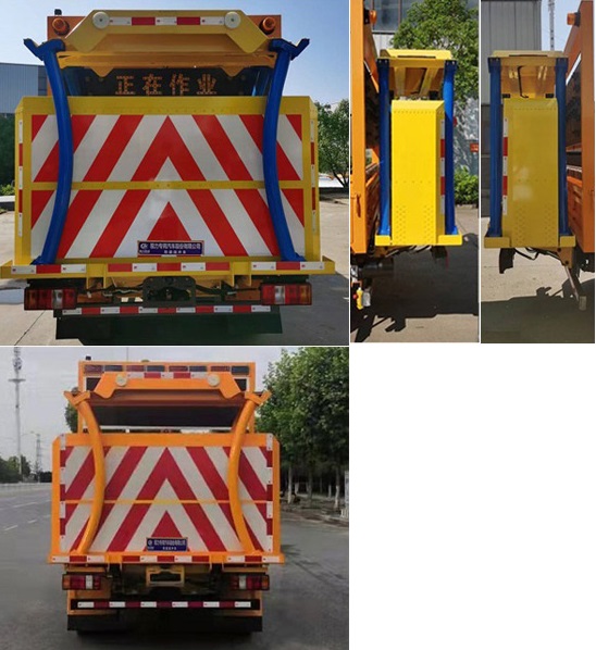 程力威牌CLW5040TFZ6HL型防撞緩沖車(chē)