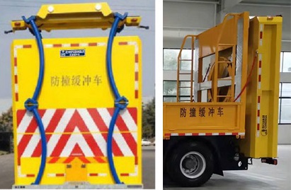 程力威牌CLW5120TFZ6HC型防撞緩沖車