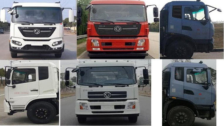 程力威牌CLW5120TFZ6HC型防撞緩沖車